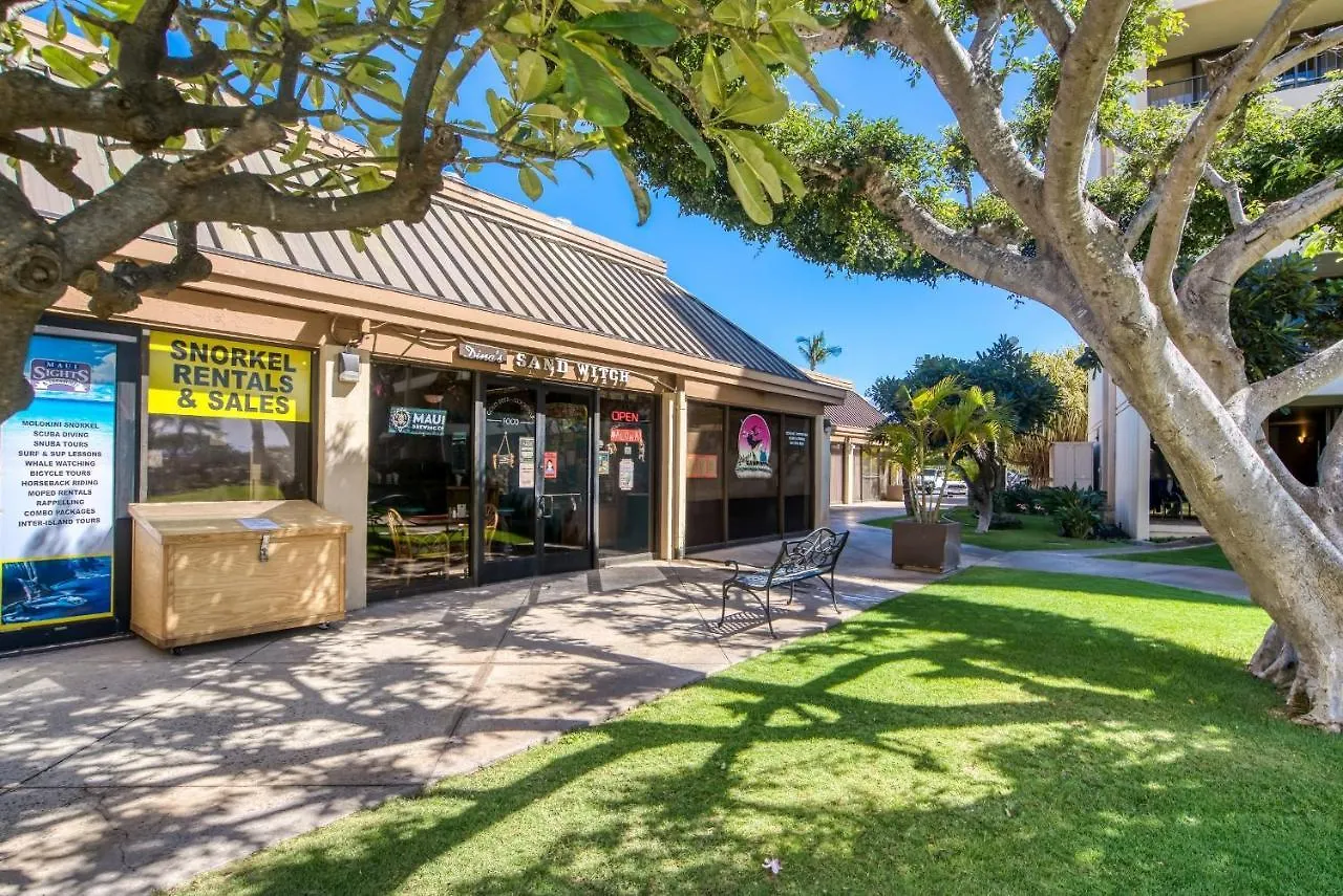 Sugar Beach By Coldwell Banker Island Vacation Kihei 0*,