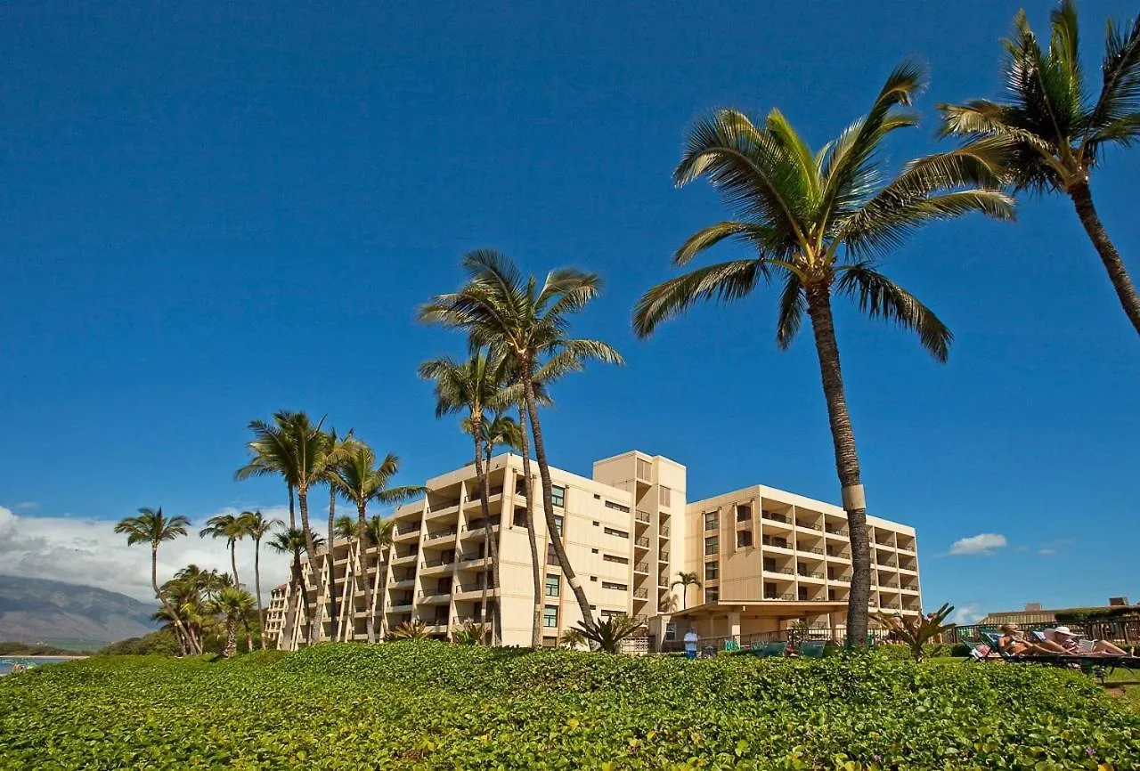Apartment Sugar Beach By Coldwell Banker Island Vacation Kihei